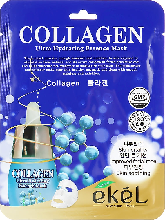 Masque essence ultra hydratant au collagen